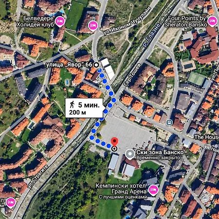 Cozy Nest Mountain View 3 Min Walk To Gondola * Bansko